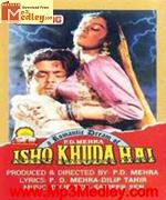 Ishq Khuda Hai 1993 song download